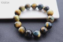 Natural Gold Blue Tiger Eye Yellow Gemstone Round Beads Bracelet 14mm 12mm 10mm Women Men Gold Tigers Eye Jewelry AAAAA 2024 - buy cheap