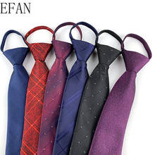 Corbata de 7cm para hombre, corbatas delgadas de Cachemira con cremallera Jacquard, corbata fácil de tirar, corbata de diseñador, regalos de fiesta de boda para hombres 2024 - compra barato
