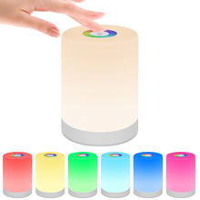 Colorful LED Touch Control Night Light Dimmable RGB Color Change Rechargeable Smart Induction Lamp Bedside Portable Decor 2024 - buy cheap