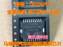 10pcs/lot L9104PD L9104 HSOP20 car IC for Marelli auto computer board vulnerable chip 2024 - buy cheap