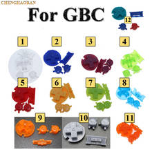 ChengHaoRan 12 цветов, 24 комплекта цветов, Набор сменных ключей для замены, запчасти для Gameboy GBC, кнопка включения, кнопки AB, D колодки 2024 - купить недорого