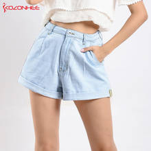 Shorts solto feminino azul claro, cintura alta, inelástico, crimpagem, verão, para mulheres, jeans #090 2024 - compre barato