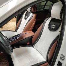 Capa para assento de carro universal, capa de pelúcia para assento dianteiro, com rebite, coroa, veludo, acessório para interior de automóveis 2024 - compre barato