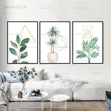 Pintura en lienzo nórdica para sala de estar, póster artístico de plantas verdes, imágenes artísticas de pared para decoración del hogar, Impresión de hoja abstracta 2024 - compra barato