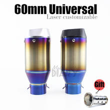 60mm 51mm universal motocicleta silenciador do escape de corrida a laser adesivo tubo moto tubo cauda para yzf xmax cbr650 r3 2024 - compre barato