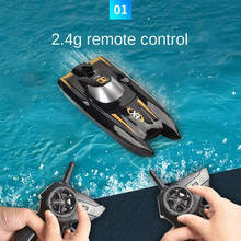 H118 Black Speedboat Toy Racing Remote Control Ship 30km/h High Speed 2.4GHz 4 Channel with LCD Screen Mini RC Boat For Boy Gift 2024 - buy cheap