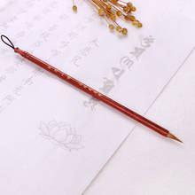 Caneta de caligrafia chinesa, pintura chinesa de cabelo de coelho, caligrafia de linha fina, pincéis para iniciantes com pincel de cabelo weasel para tinta chinesa 2024 - compre barato