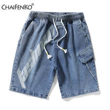 Мужские летние джинсовые шорты CHAIFENKO, модные повседневные джинсовые шорты с принтом, высококачественные Брендовые джинсовые шорты для мужчин 2024 - купить недорого