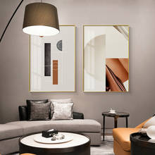 Pintura minimalista abstrata em tela geométrica, posteres impressões, arte de parede única, imagens para sala de estar, quarto, corredores, decoração de casa 2024 - compre barato