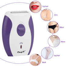 Depilatory Women Epilator Electric Shaver Bikini Shaving Razor Hair Removal Trimmer Face Body Underarm Leg Arm Depilation 2024 - buy cheap