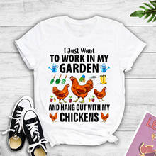 Eu quero trabalhar no meu jardim, camiseta de algodão gráfica com as minhas galinhas 2024 - compre barato