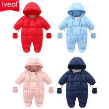 IYEAL/Детская куртка; флисовый комбинезон с перчатками; теплый зимний комбинезон для маленьких мальчиков и девочек; комбинезон для детей 6-18 месяцев 2024 - купить недорого