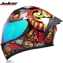 Motorcycle Helmets Safety Full Face Dual Lens Racing Helmet Strong Resistance Off Road Helmet DOT Approved 2024 - buy cheap