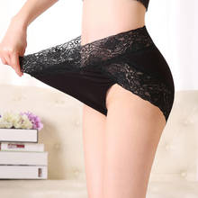 Women's Elastic High Waist Floral Lace Patchwork Plus Size Cotton Breathable Panties Sexy Lingerie Underwear Brief 2024 - buy cheap