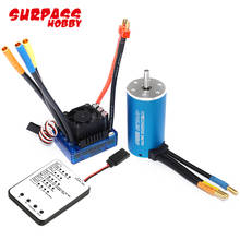 Supere o passatempo 3670 1900kv/2150kv/2650kv 4-pólos sem escova 80a/120a 2-4s esc conduziu o cartão do programa para 1/8/1/10 rc carro/brinquedo do caminhão 2024 - compre barato