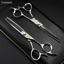 Customize logo Damascus steel 6 inch hair salon scissors cutting barber makas tools cut thinning shears hairdressing scissors 2024 - buy cheap