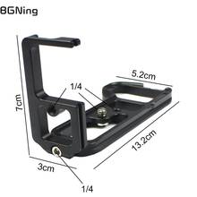 Fast Loading L Bracket Mount Adapter Quick Release Plate Board for Sony A7m2 / A7R2 / A72 / A7II Micro SLR Camera Accessories 2024 - buy cheap