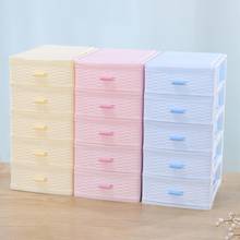 Mini Multi-Layer Desktop Drawer Style Storage Box Plastic Cosmetics Jewelry Case Jewelry Organizer Large High Capacity Storage 2024 - buy cheap