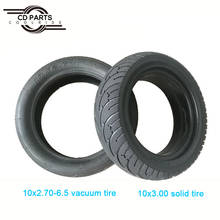 Electric Scooter 10-inch Inner Tube, Tubeless Tire 10x3.0 Solid Tire 10x2.70-6.5 Inner Tube Straight Mouth 255x70 Honeycomb Tire 2024 - buy cheap