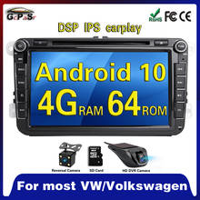 4G+64G 2 Din Android 10 Car Radio For VW/Volkswagen/Skoda/Seat/Passat b7/POLO/GOLF 5 6 Auto Multimedia Player DVD GPS WIFI 4G 2024 - buy cheap