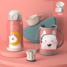 Kids Cute Animals Thermos Double Layers 304 Stainless Steel Thermos Drinking Water Bottles Children Insulated Cups Portable 2024 - buy cheap