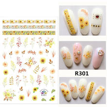 Self-adhesive 3D Stickers for Nails Sunflower Flower Grass Nail Art Decorations Small Size Fashion Stickers Women Girl Nail Foil 2024 - buy cheap