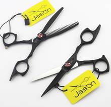 Barber 5.5 Inch Professional Hairdressing Cutting Thinning Scissors Kapper Makas Forbici Hair Tools 2024 - buy cheap