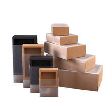 10pcs Black kraft gift packaging cardboard box black packing gift box  paper drawer box wedding favor delicate drawer boxes 2024 - buy cheap