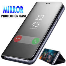 Smart Flip Cover Case For Huawei P40 Lite E P30 Pro P20 Honor 10 Mirror Full Phone Case Capa For Huawei Mate 20 Lite Nova 3 3i 4 2024 - buy cheap