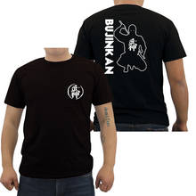 T-shirts de artes marciais de taijutsu do dojo de taijutsu do japão 2024 - compre barato