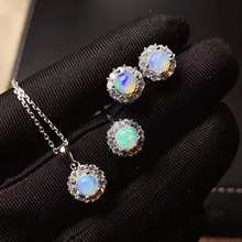 Conjunto de joias de opala natural, prata esterlina 925 real, 1 peça com pingente, anel 2 peças 2024 - compre barato