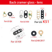 50pcs/lot Camera Glass Lens Back Rear Camera Glass Lens with Glue For LG V20 V30 G2 G5 G6 G7 Q6 K8 2017 2024 - compre barato