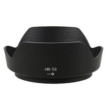 HB-53 ABS Lens Hood For Nikon AF-S Nikkor 24-120mm f/4G ED VR 2024 - buy cheap