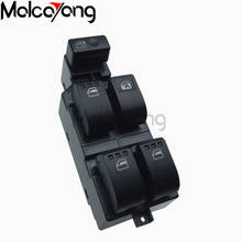 Front Right Power Window Lifter Switch For Toyota Daihatsu 84820-B2230 84820-B2120 84820-B2250 84820-B2320 2024 - buy cheap