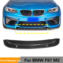 Для BMW F87 M2 2016 - 2018 головной передний бампер спойлер протектор углеродного волокна передний бампер спойлер 2024 - купить недорого