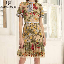 Qian Han Zi-vestido de encaje de manga corta para mujer, vestido vintage de malla ajustada, bordado de flores de alta calidad, de diseñador de moda de verano 2024 - compra barato
