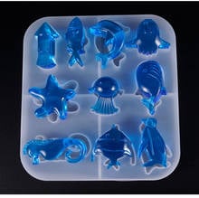 Popular1 PC Sea Shell Shaped Silicone Jewelry Toolds DIY Jewelry Accessories UV Resin Epoxy Molds Dried Flower Moulds 2024 - buy cheap