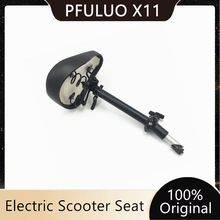 PFULUO-asiento de X-11 para patinete eléctrico inteligente, Original, de 11 pulgadas, Kickscooter de 2 ruedas, cojín para monopatín 2024 - compra barato
