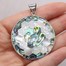 Natural Shell Pendants Round shape Mother of Pearl Abalone Shell Exquisite charms For jewelry making DIY Necklace accessories 2024 - buy cheap