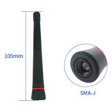 433MHz Ultra Short Straight Glue Stick Antenna Omnidirectional High Gain 3dbi Wireless Module Digital Transmission Radio 2024 - buy cheap