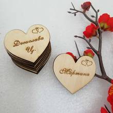 Personalized Engraved Wood Hangs Love Heart Centerpieces Wedding Table Decoration Favors Customized Candy Tags Different Names 2024 - buy cheap