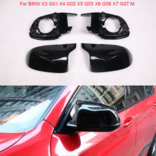 Capa para retrovisor, conjunto completo, capa de espelho retrovisor, para bmw x3, g01, x4, g02, x5, g05, x6, g06, x7, g07 m 2024 - compre barato