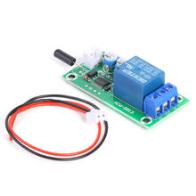 DC 12V Relay Switch Module for DIY Alarm System Adjustable Sensitivity Delay Time Vibration Sensor Trigger Board 2024 - buy cheap
