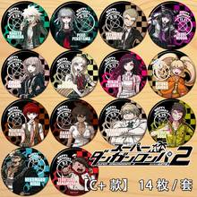 Anime Danganronpa: Trigger Happy Havoc Nagito Komaeda Figure 6870 Badge Round Brooch Pin Gifts Kids Collection Toy 2024 - buy cheap