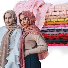 Хлопковый шарф с помпоном для женщин, мусульманский хиджаб большого размера, клетчатые полосатые шарфы, повязка на голову, однотонная мусульманская бандана, палантины 10 шт./лот 2024 - купить недорого