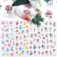 Наклейки 3D для ногтей, клеящиеся слайдеры, акварель, цветочный рисунок, Мультяшные летние украшения для ногтей, фольга, TRCA205-716 2024 - купить недорого