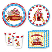 44pcs Cartoon Circus Theme Disposable Tableware Birthday Wedding Party Paper Plates Cups Set Grand Event Party Decor Supplies 2024 - buy cheap