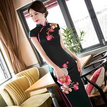Vestido de seda de estilo chino Aodai, Qipao con abertura Floral, Vestido Oriental de Vietnam, Cheongsam Ao Dai, FF2186 2024 - compra barato