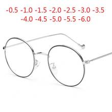 Women Round Metal Glasses Frame With Degree Men Ultralight Finished Myopia Glasses -0.5 -1 -1.5 -2 -2.5 -3 -3.5 -4 -4.5 -5 -6 2024 - buy cheap