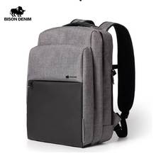 Мужской водонепроницаемый рюкзак для ноутбука 15,6 дюйма с USB-зарядкой 2024 - купить недорого